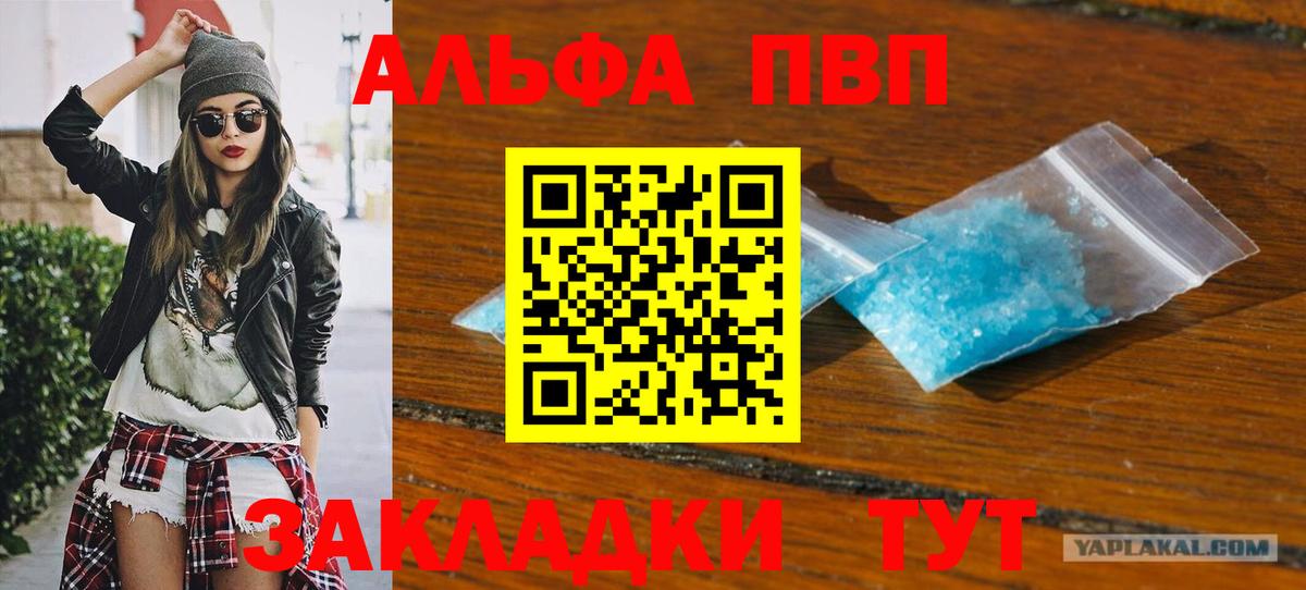A PVP СК КРИС Учалы