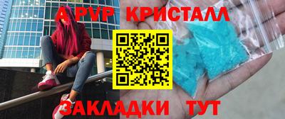 MESCALINE Краснодар