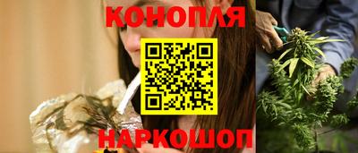 метамфетамин Краснознаменск