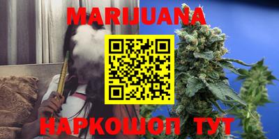 MESCALINE Краснодар
