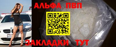 MESCALINE Краснодар