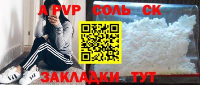 MESCALINE Краснодар