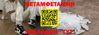 MESCALINE Краснодар