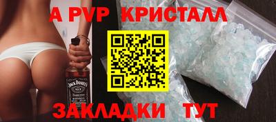 MESCALINE Краснодар