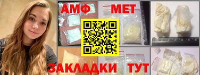 MESCALINE Краснодар