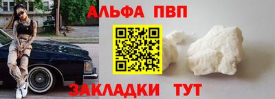 MESCALINE Краснодар