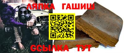 MESCALINE Краснодар