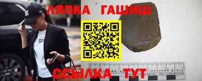 MESCALINE Краснодар