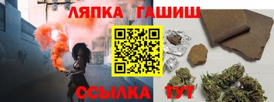 MESCALINE Краснодар