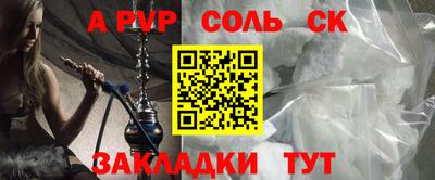 MESCALINE Краснодар