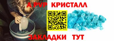 MESCALINE Краснодар